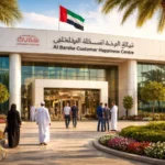 A Complete Guide to Al Barsha Customer Happiness Centre