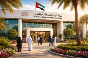 A Complete Guide to Al Barsha Customer Happiness Centre