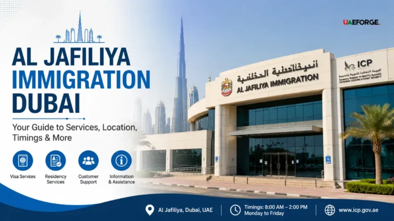 Al Jafiliya Immigration