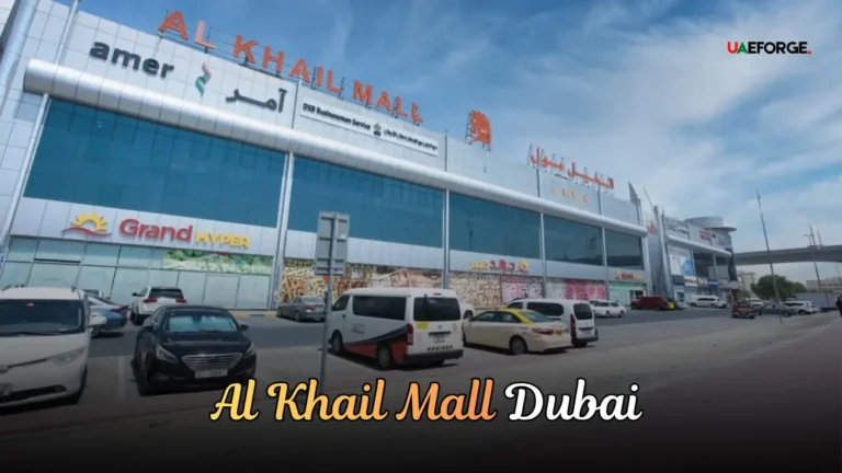 Al Khail Mall Dubai